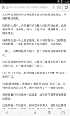 乐鱼官方网站在线登录